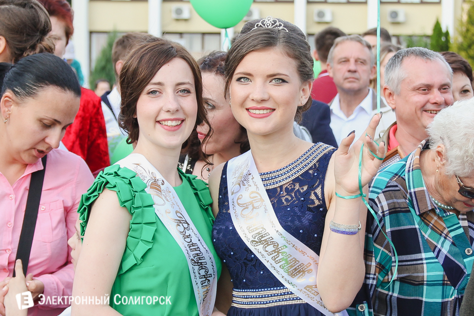выпускной-2016 в Солигорске