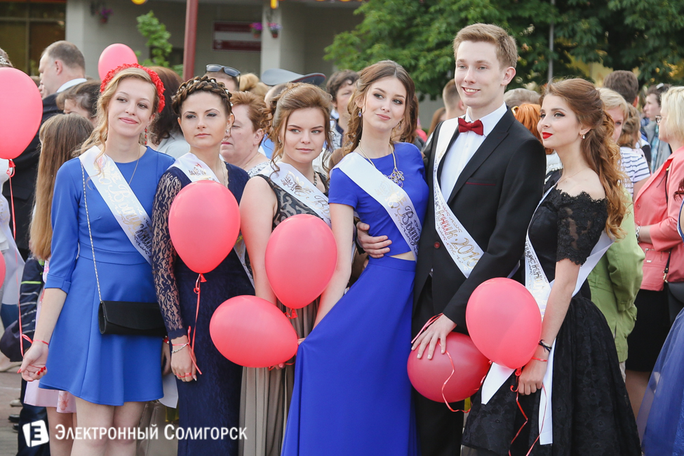 выпускной-2016 в Солигорске