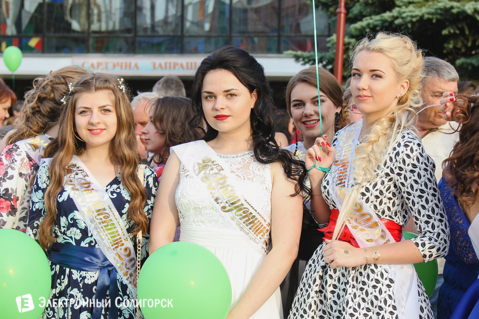 выпускной-2016 в Солигорске