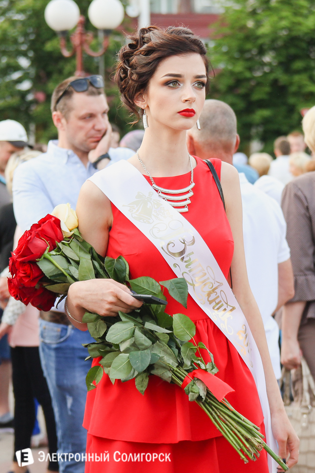 выпускной-2016 в Солигорске