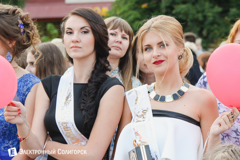 выпускной-2016 в Солигорске