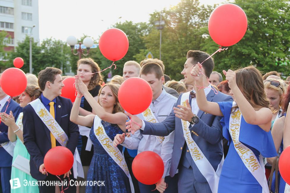 выпускной-2016 в Солигорске