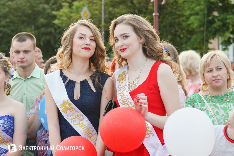 выпускной-2016 в Солигорске