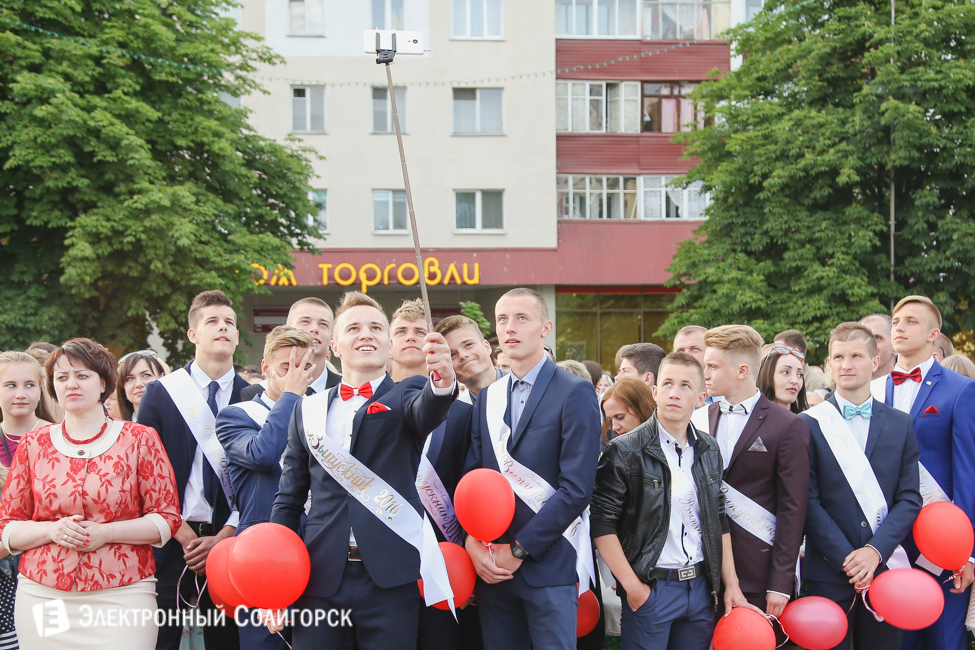 выпускной-2016 в Солигорске