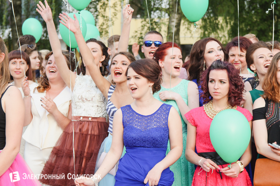 выпускной-2016 в Солигорске