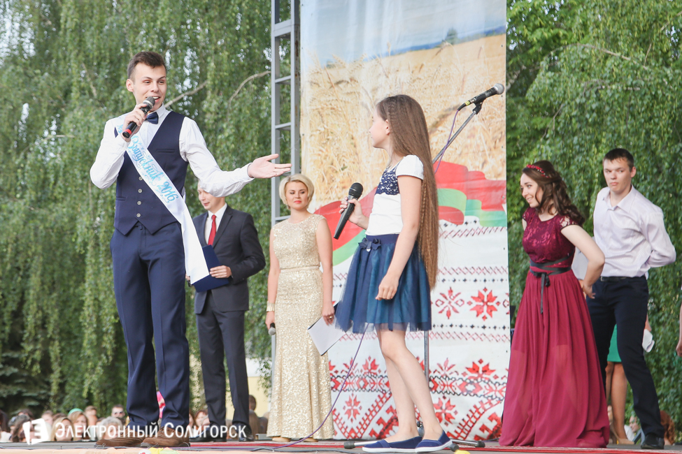 выпускной-2016 в Солигорске