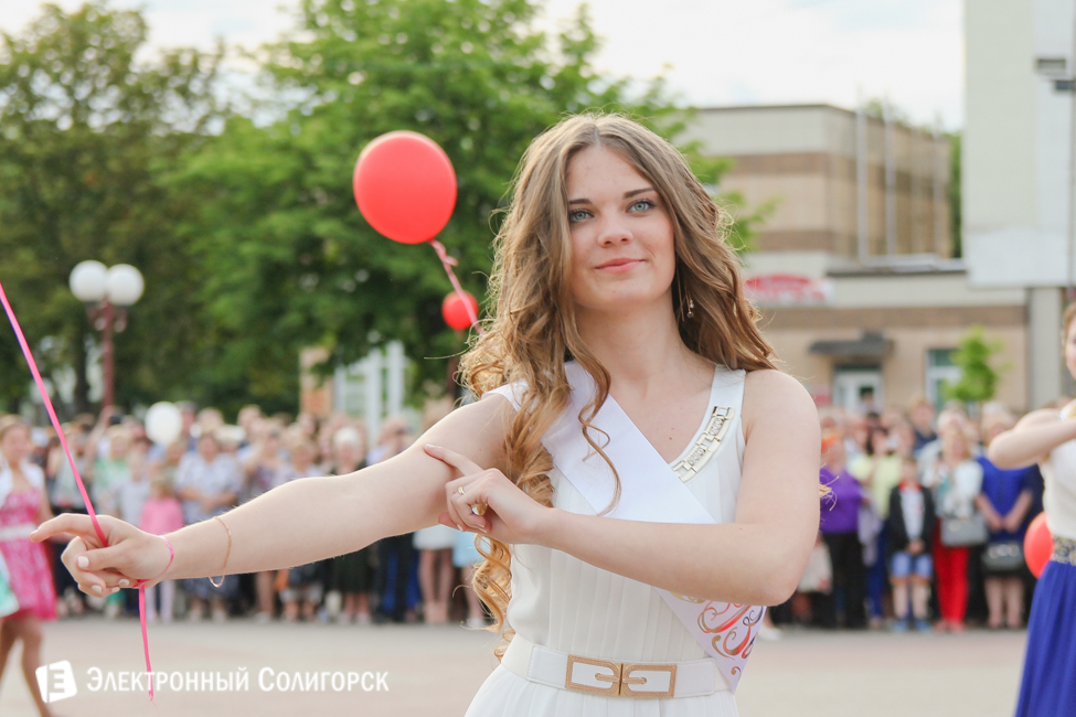 выпускной-2016 в Солигорске