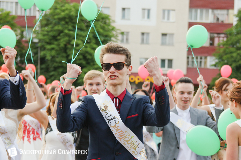 выпускной-2016 в Солигорске