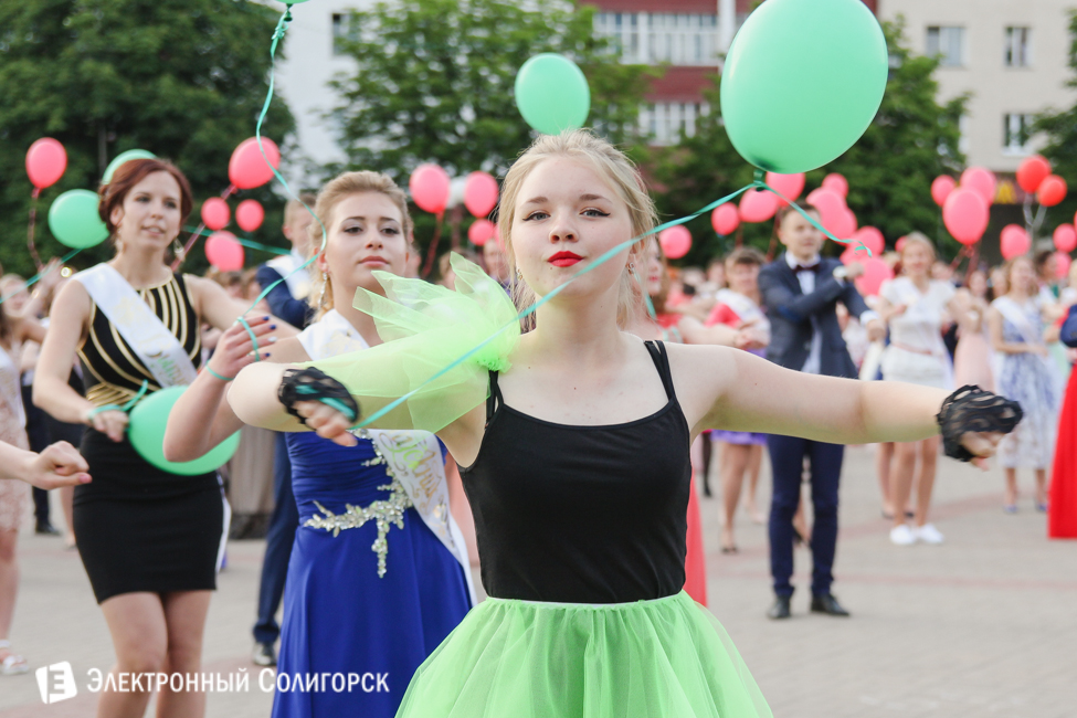 выпускной-2016 в Солигорске