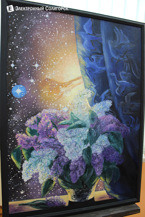 солигорск выставка