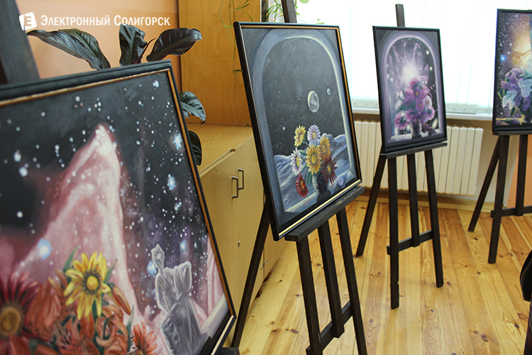 солигорск выставка