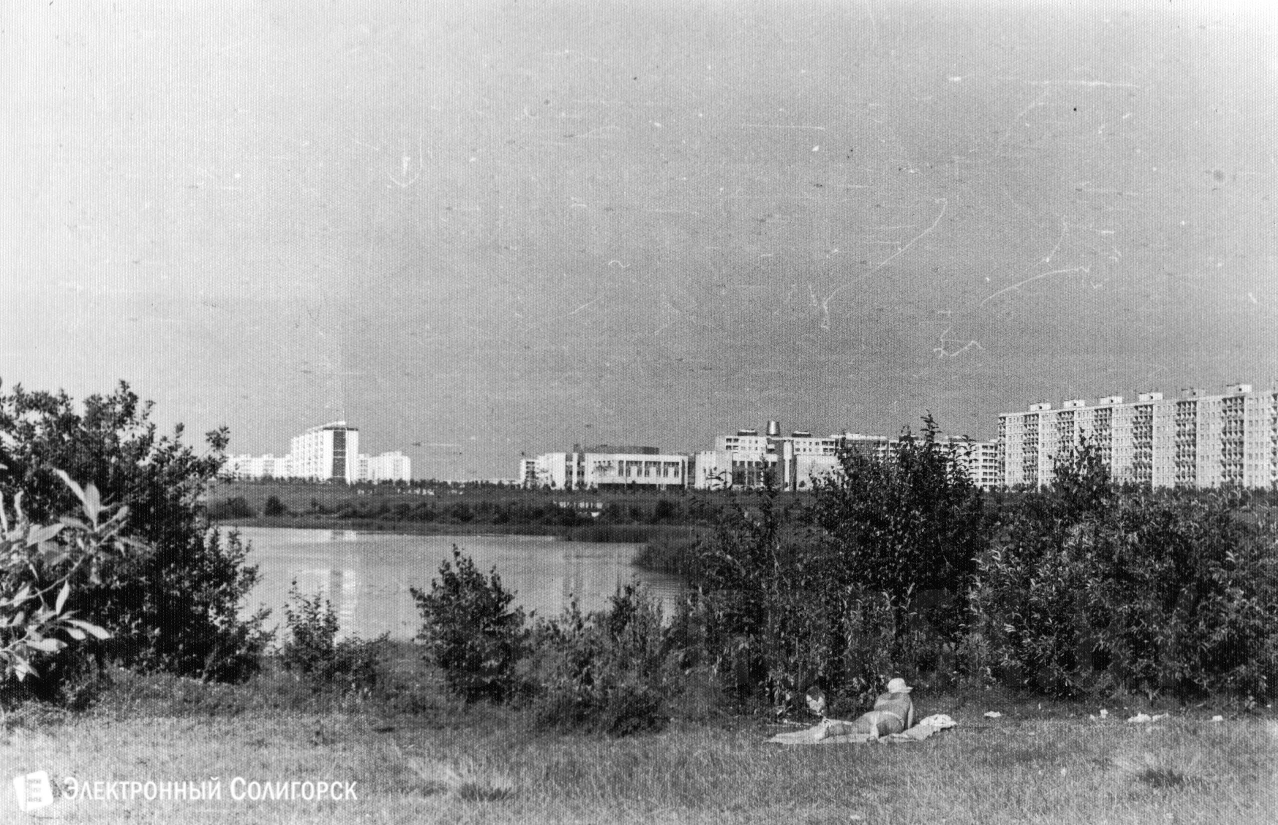 Старые фото Солигорска