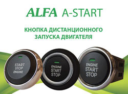 автоэлектрик солигорск