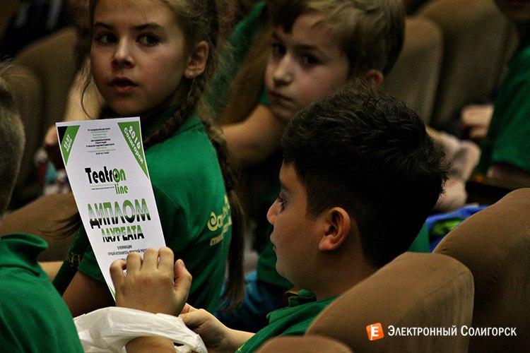 солигорск театрон 2016
