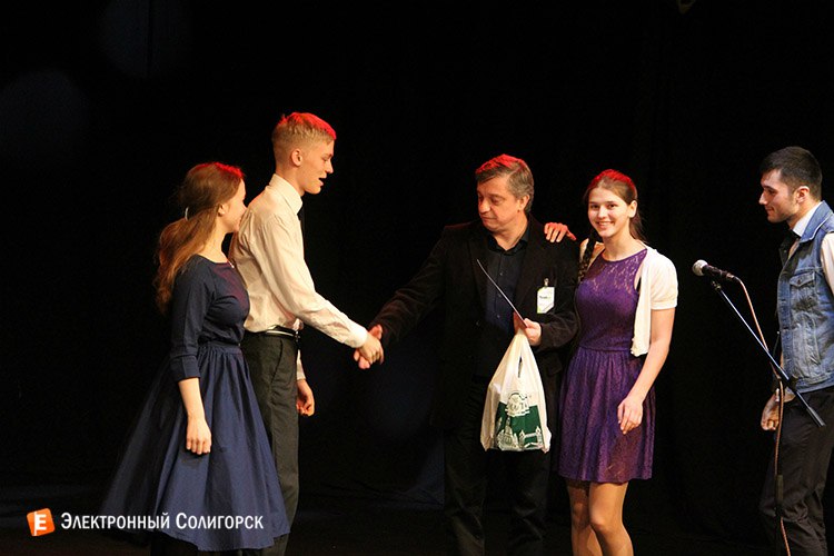 солигорск театрон 2016