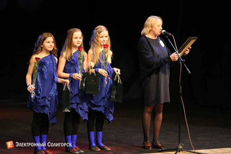 солигорск театрон 2016