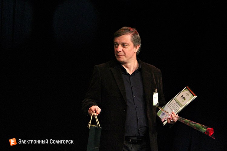 солигорск театрон 2016