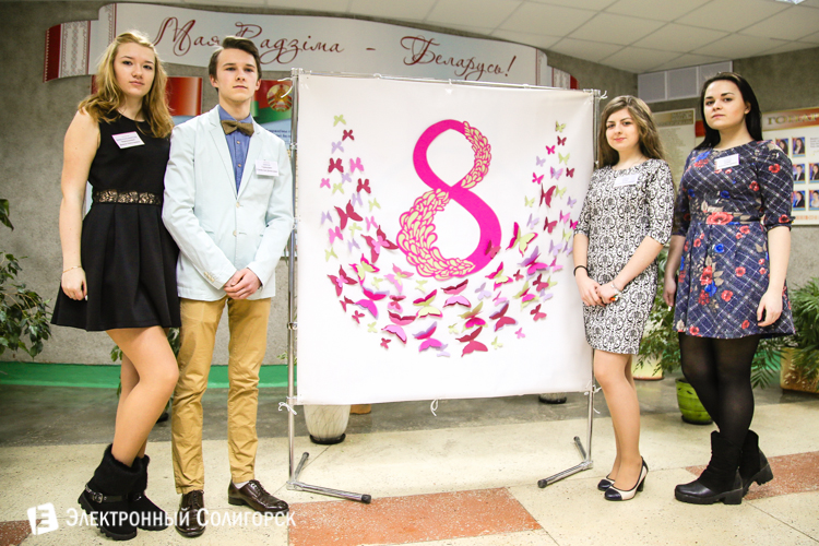 гимназия №2 