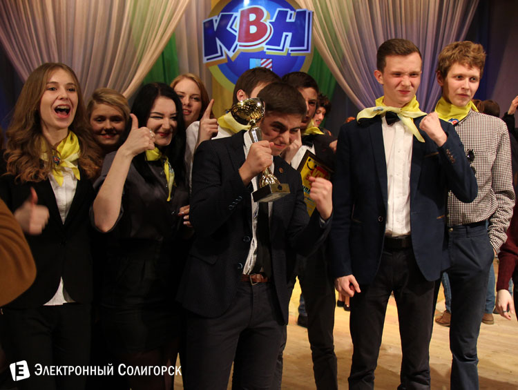 КВН Солигорск