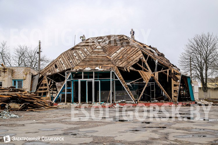 рынок Колхозный