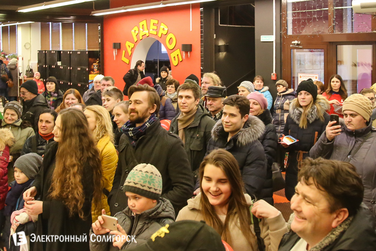 группа Navi в Солигорске