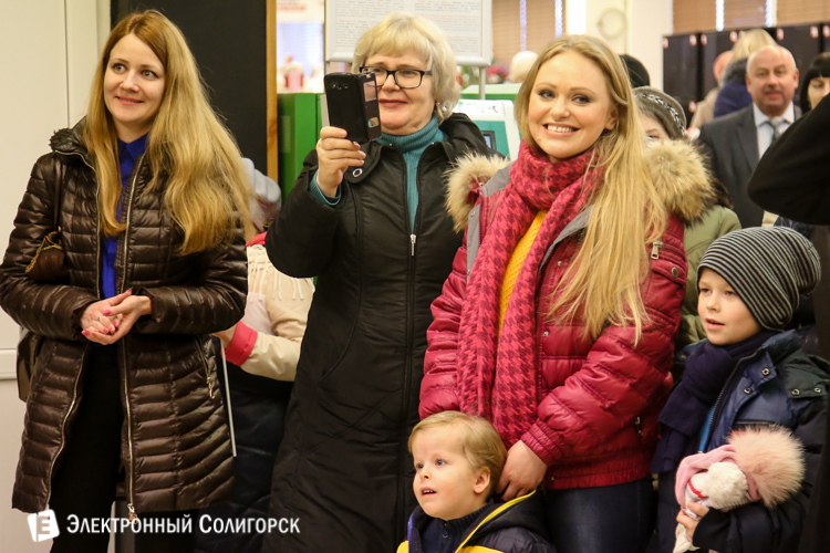 группа Navi в Солигорске