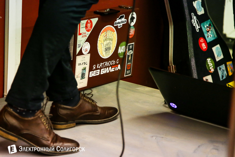 группа Navi в Солигорске