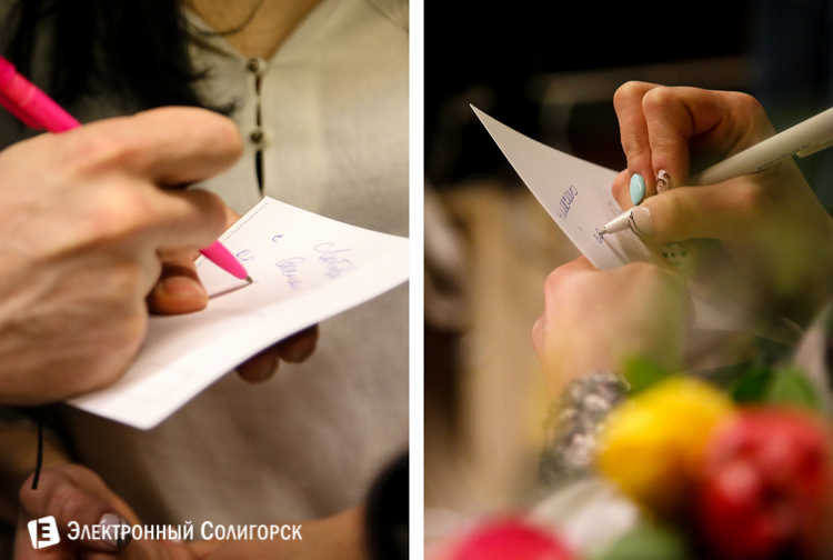 группа Navi в Солигорске