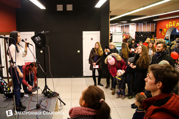 группа Navi в Солигорске