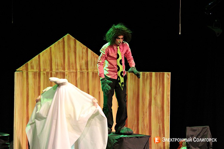 Театр Чемодан Солигорск