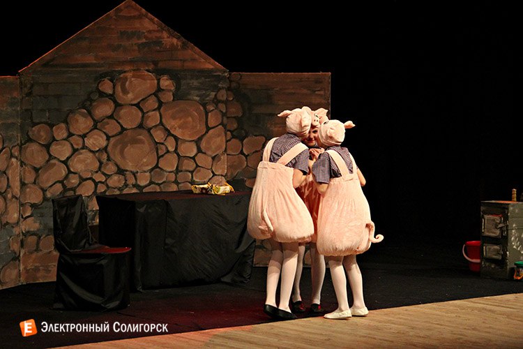 Театр Чемодан Солигорск