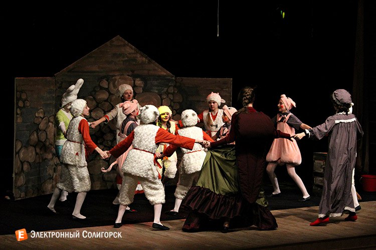 Театр Чемодан Солигорск