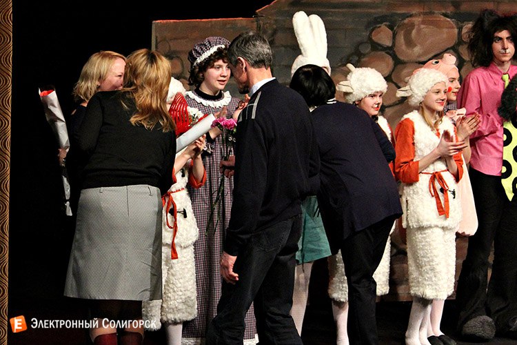Театр Чемодан Солигорск