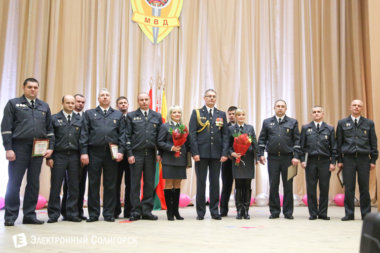 Награждение в Солигорском РОВД
