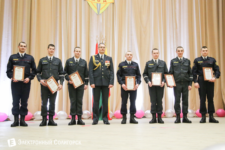 Награждение в Солигорском РОВД