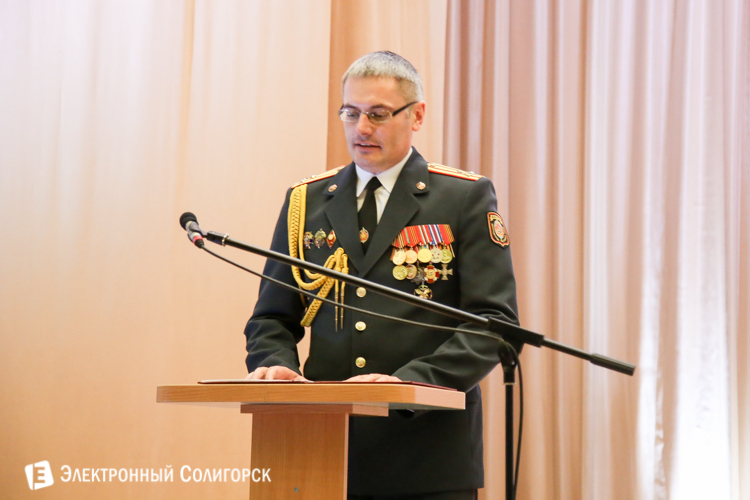 Награждение в Солигорском РОВД