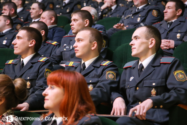 Награждение в Солигорском РОВД