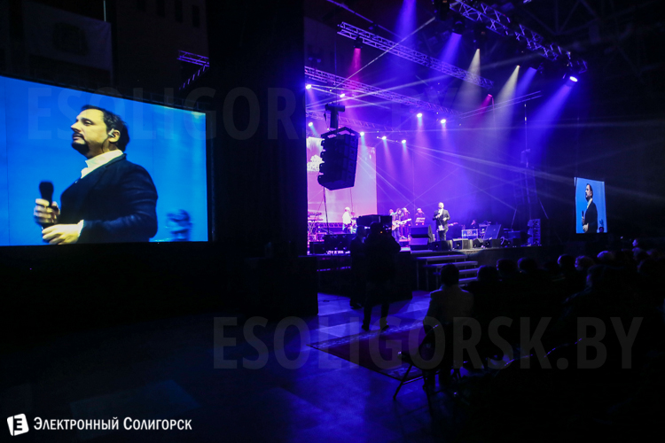 Стас Михайлов в Солигорске