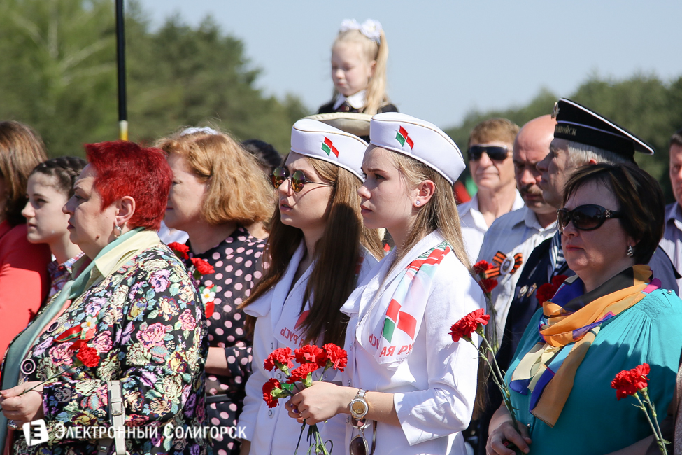 День Победы Солигорск