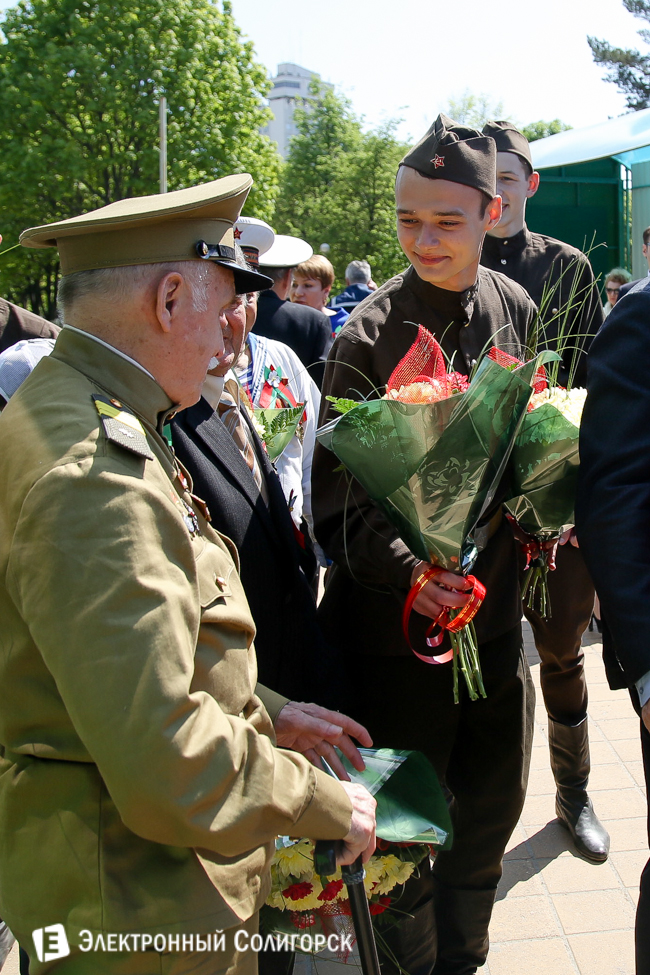 День Победы Солигорск