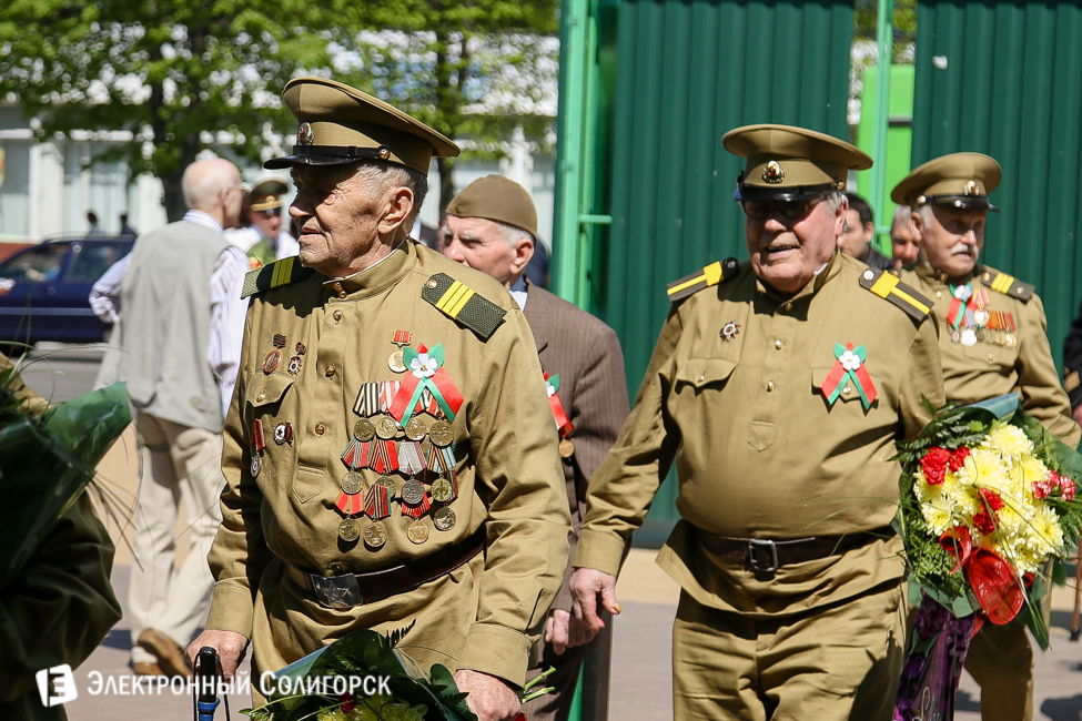 День Победы Солигорск