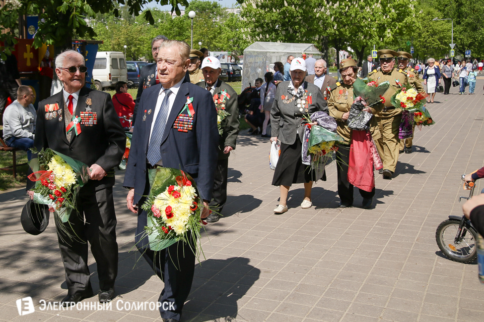 День Победы Солигорск