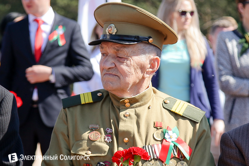 День Победы Солигорск