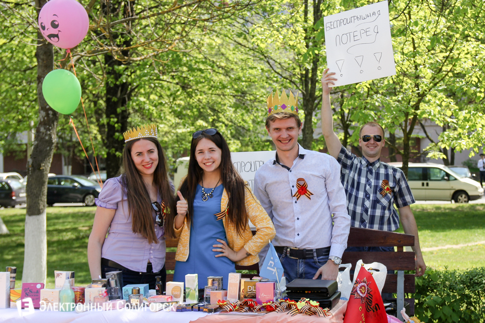 День Победы в Солигорске