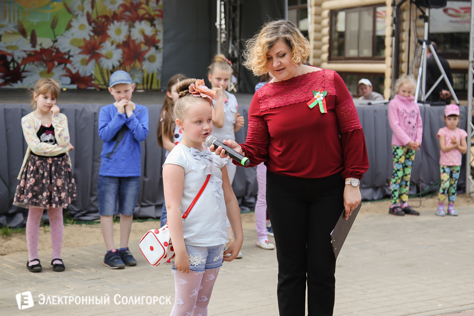 День Победы в Солигорске