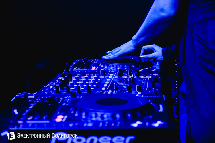 DJ Usta в Солигорске 2016 DJ Usta Солигорск