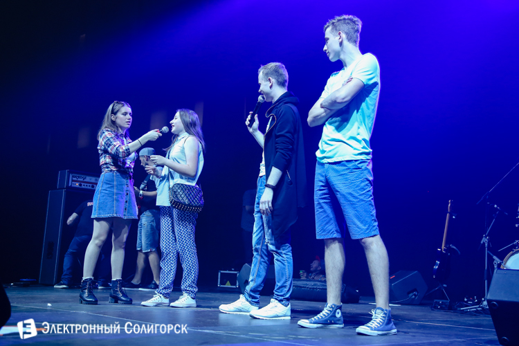 Lermont в Солигорске 2016 лермонт Солигорск