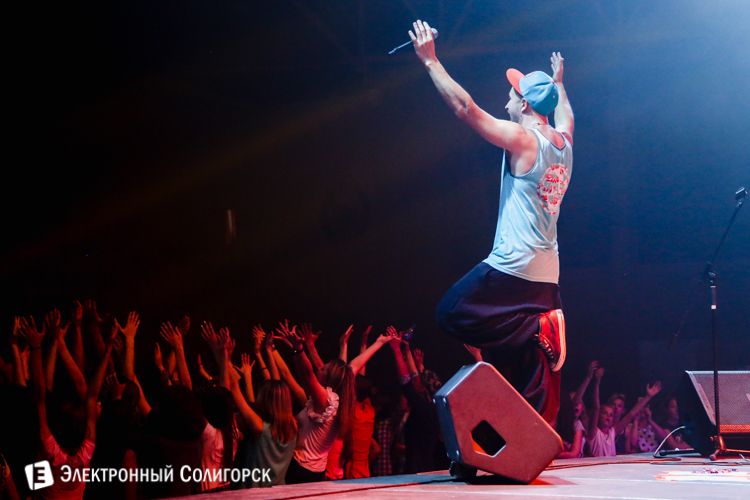 Без Билета в Солигорске 2016 Без Билета Солигорск