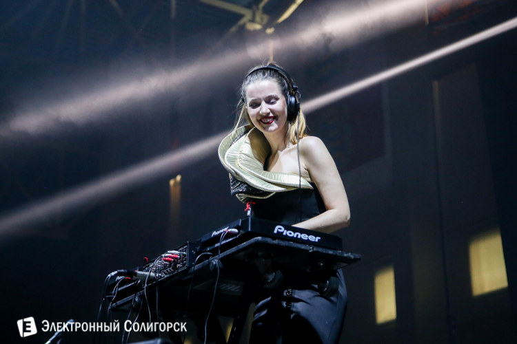 DJ Usta в Солигорске 2016 DJ Usta Солигорск