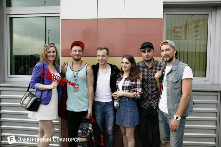 Без Билета в Солигорске 2016 Без Билета Солигорск